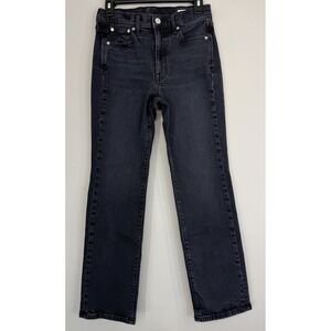 AYR The LaLa Jean Women's 27S Straight Black Denim